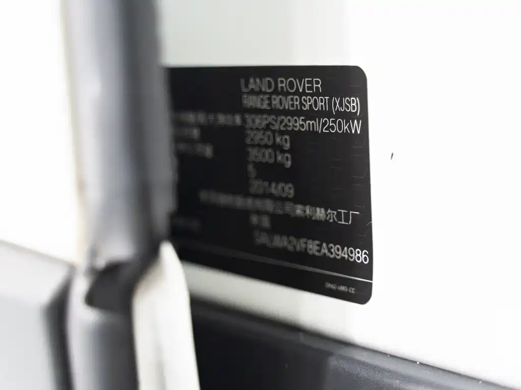 Land Rover Sport 2015 — фото 18