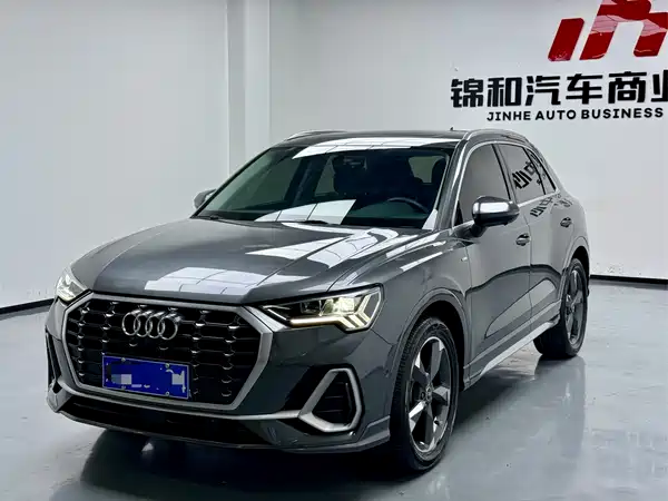 Audi Q3 2022