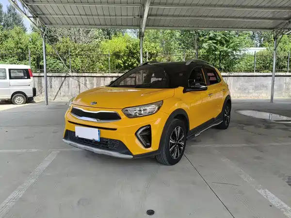 Kia KX1 2020