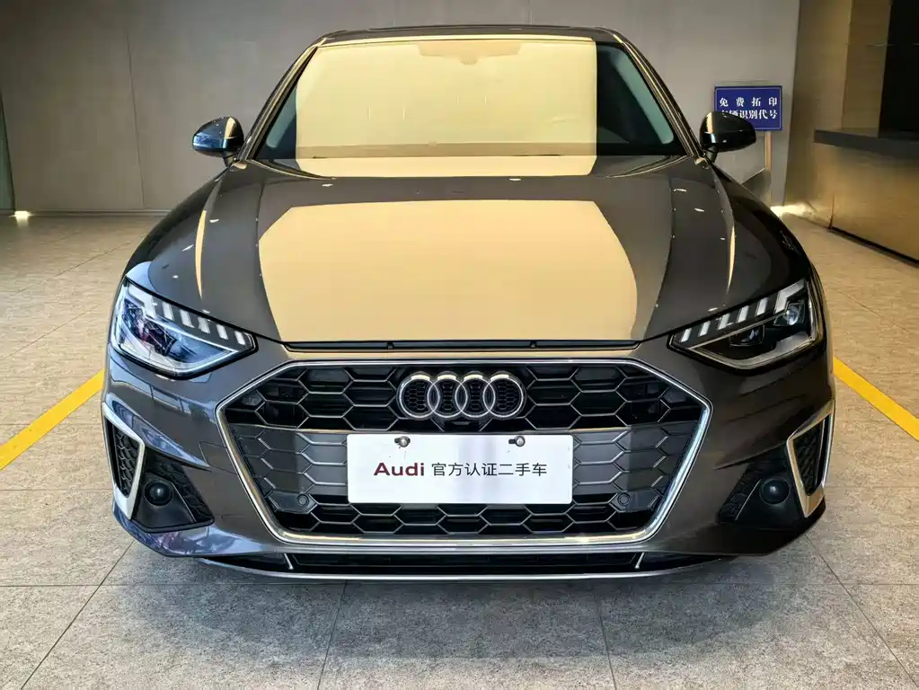 Audi A4L 2022