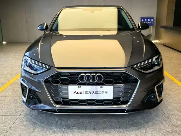 Audi A4L 2022