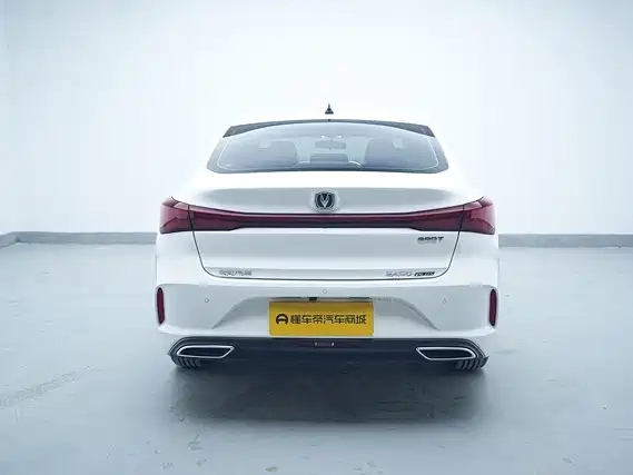 Changan Escape 2025