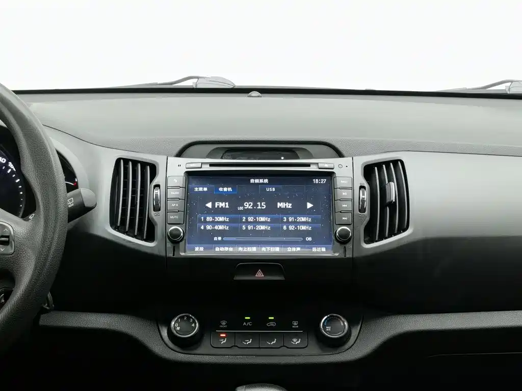 Kia Sportage 2014 — фото 12