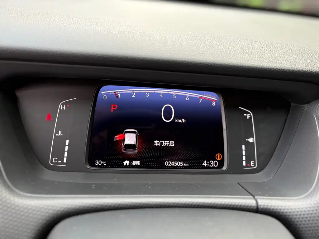 Honda Fit 2022 — фото 4