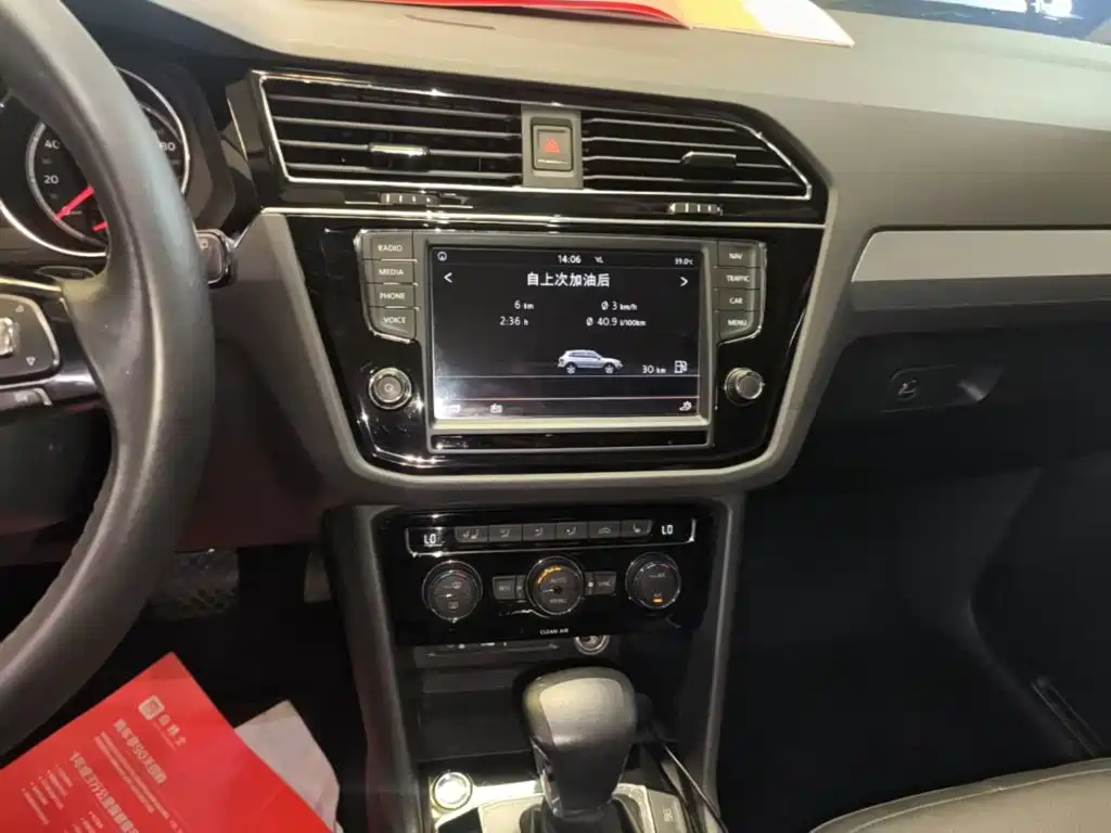 Volkswagen Tiguan L 2017 — фото 13