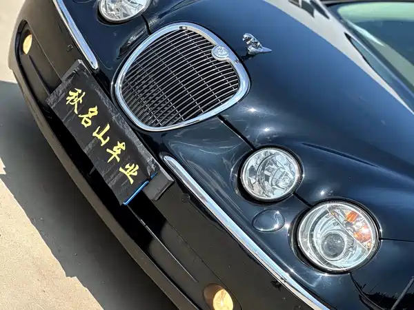 Jaguar S-TYPE 2006