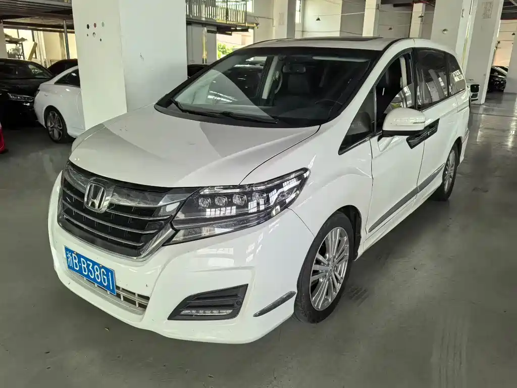 Honda Elysion 2018