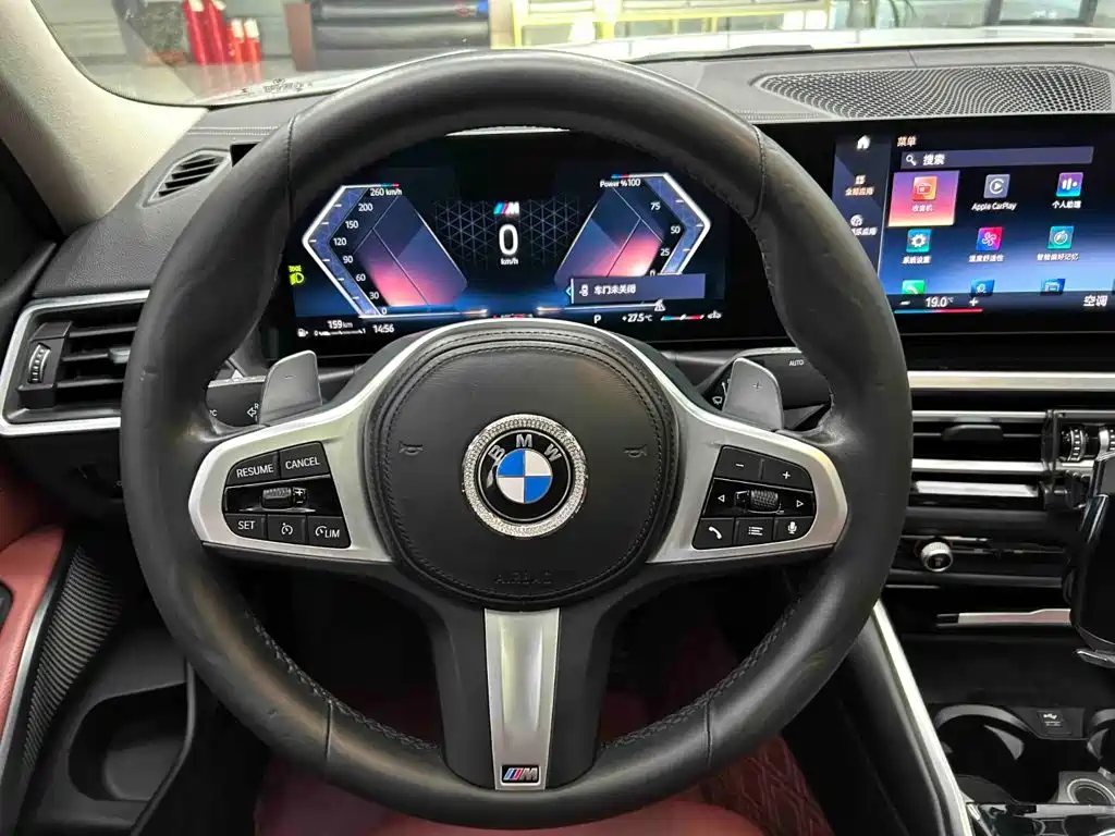BMW 3 Series 2023