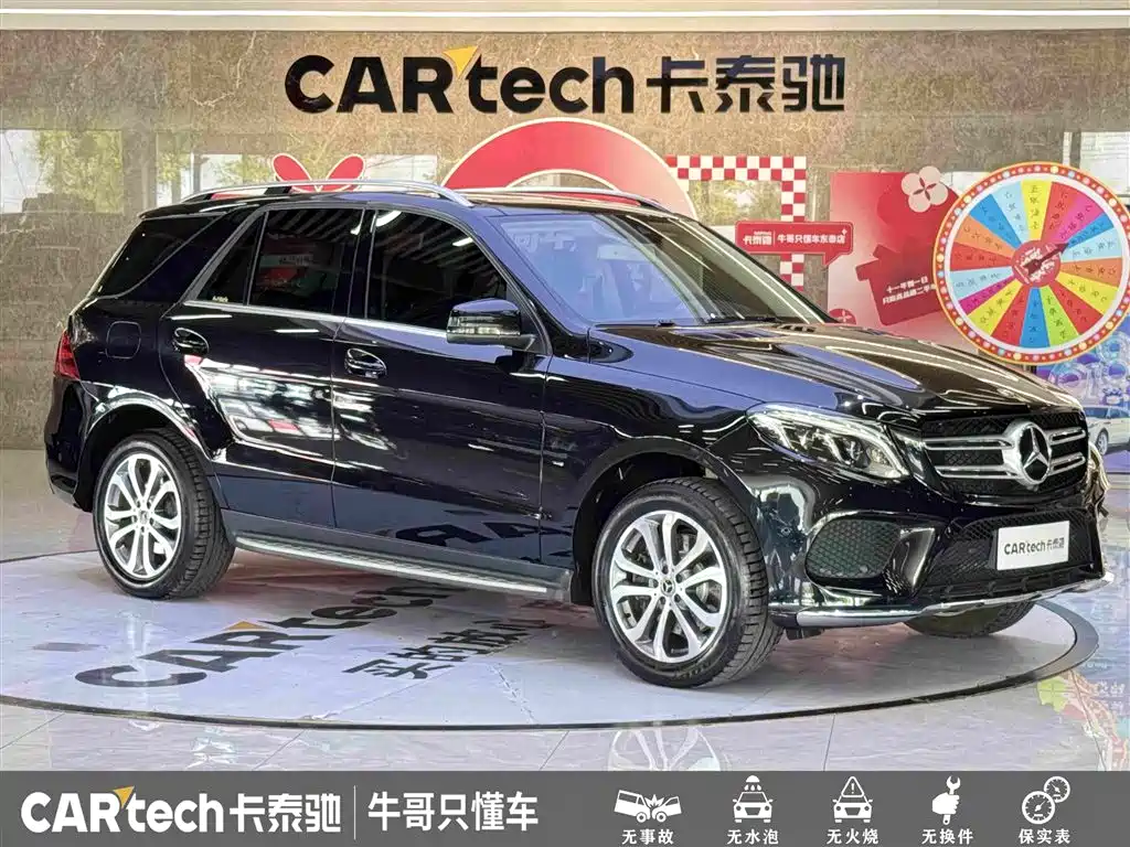 Mercedes-Benz GLE 2018