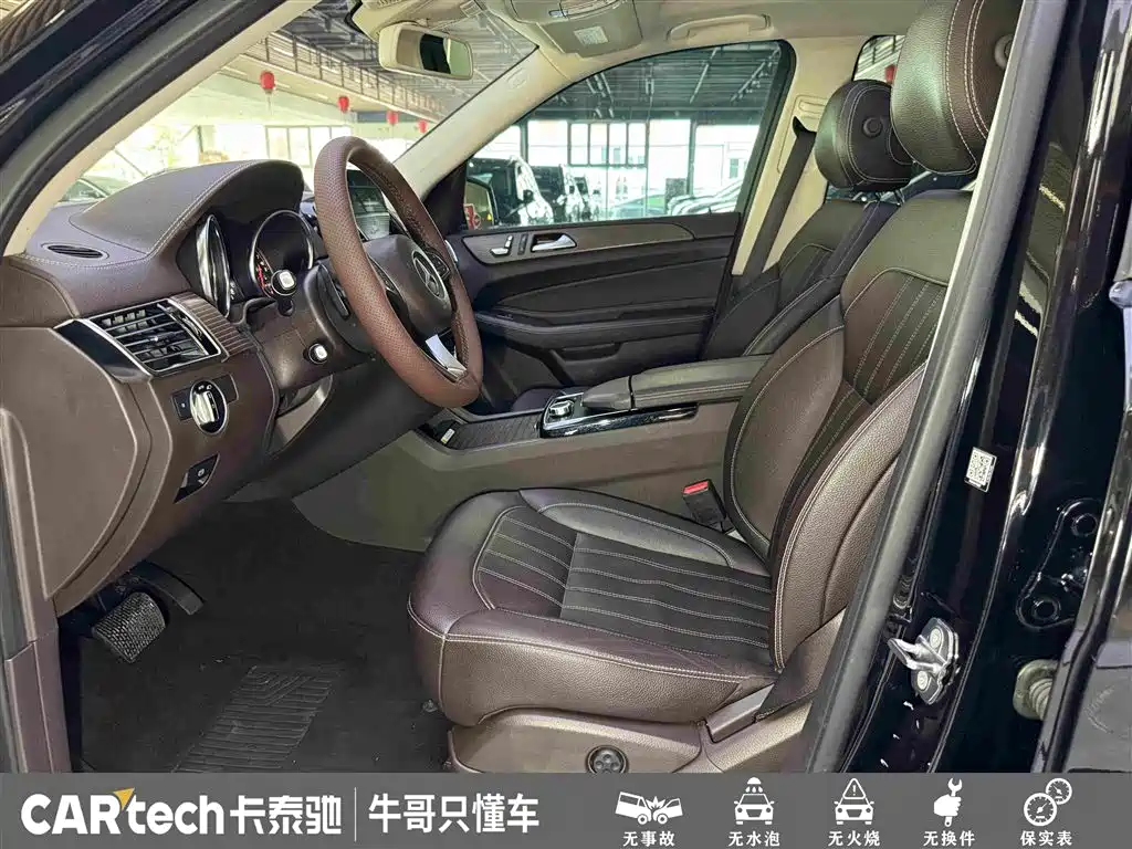 Mercedes-Benz GLE 2018 — фото 17