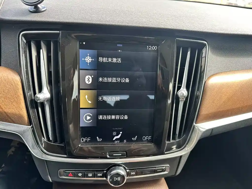 Volvo S90 2019 — фото 16