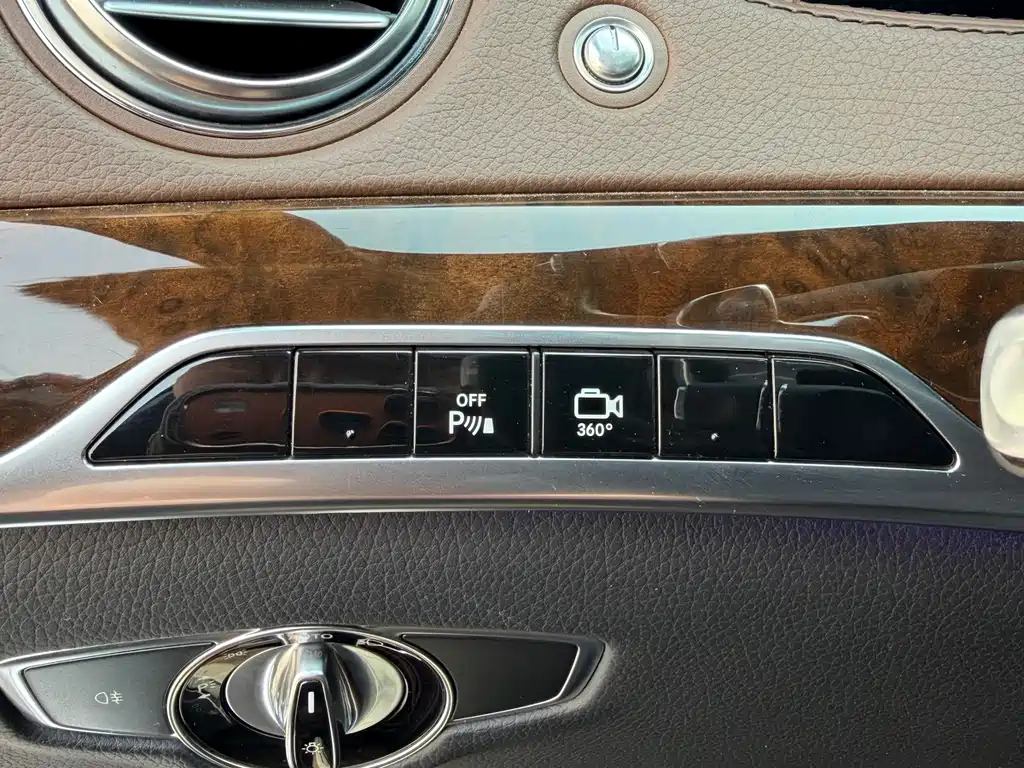Mercedes-Benz Maybach S-Class 2015 — фото 21