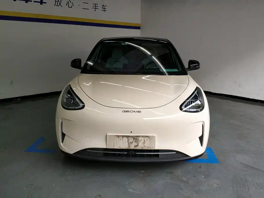 Geely Galaxy Starwish 2025