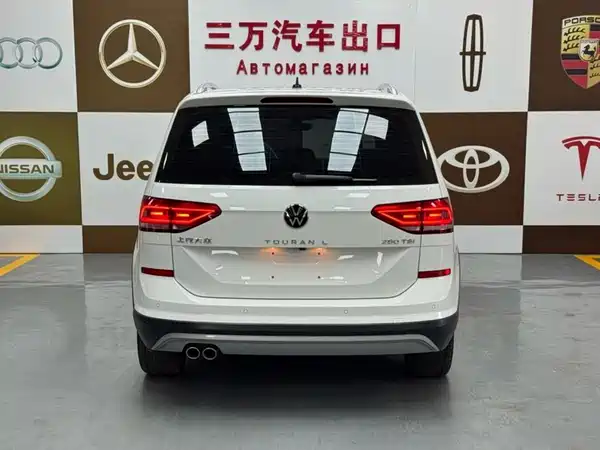 Volkswagen Touran 2022