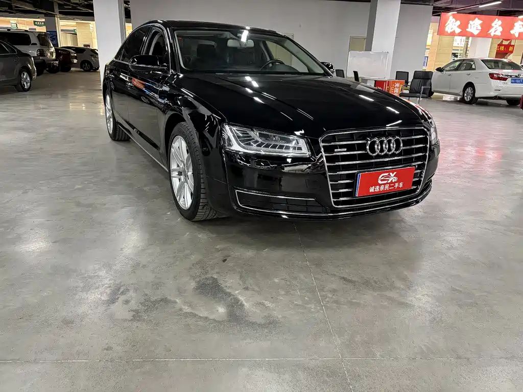 Audi A8 2017