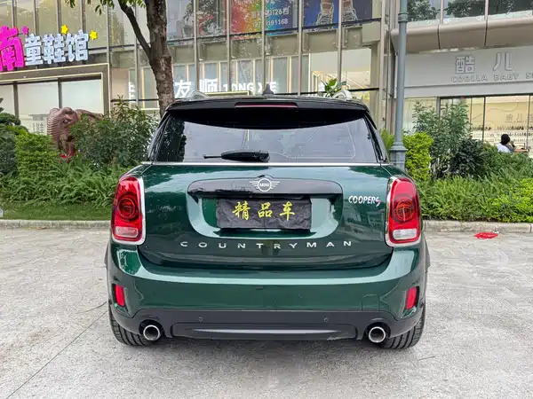 MINI Countryman 2018