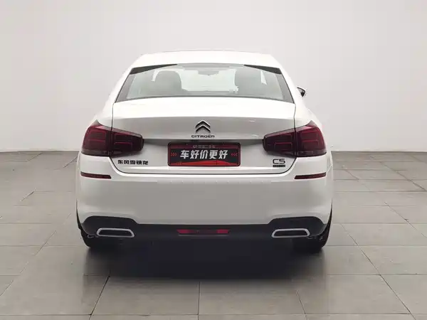Citroën C5 2018