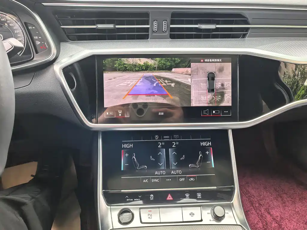 Audi A6L 2024