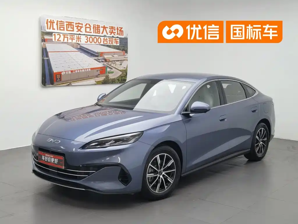BYD Seal 06 2024