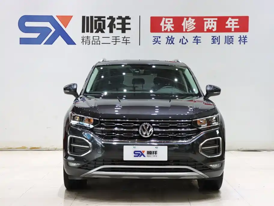 Volkswagen Tayron 2020