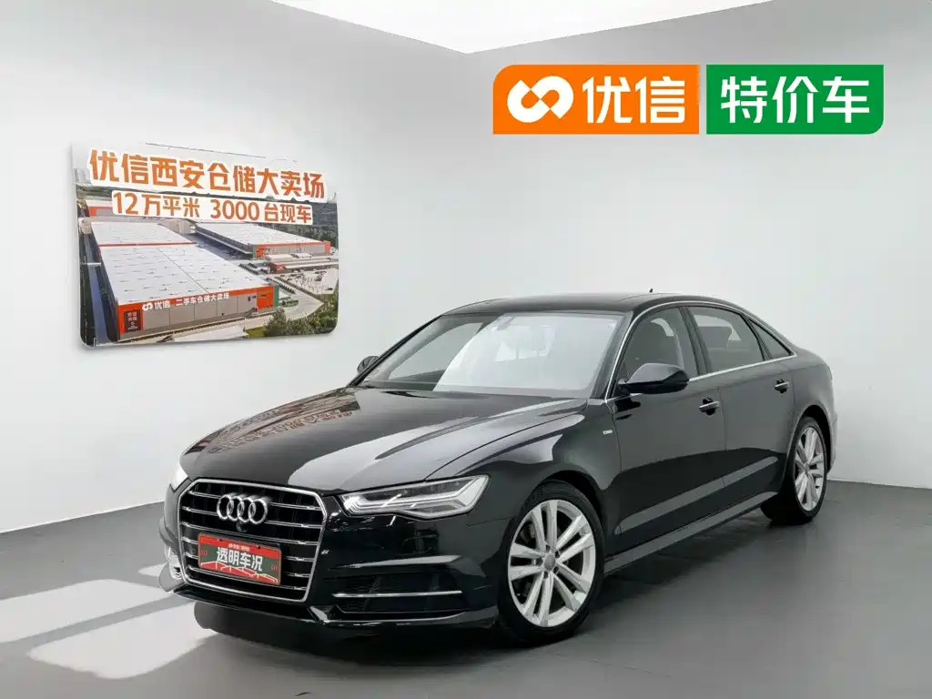 Audi A6L 2018
