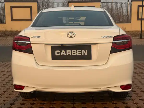 Toyota Vios 2022
