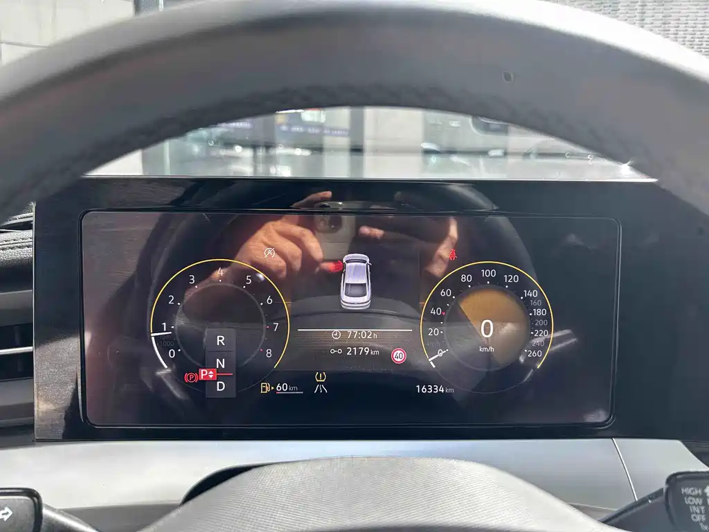 Volkswagen Lamando 2024