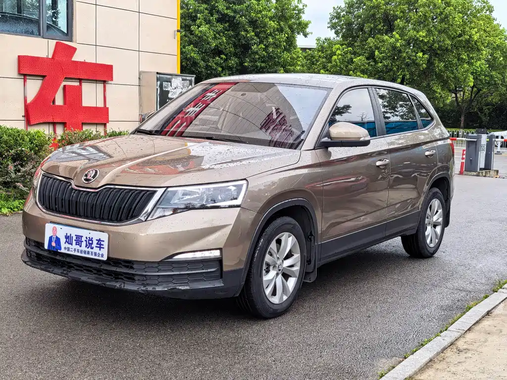 Skoda Kamiq 2020