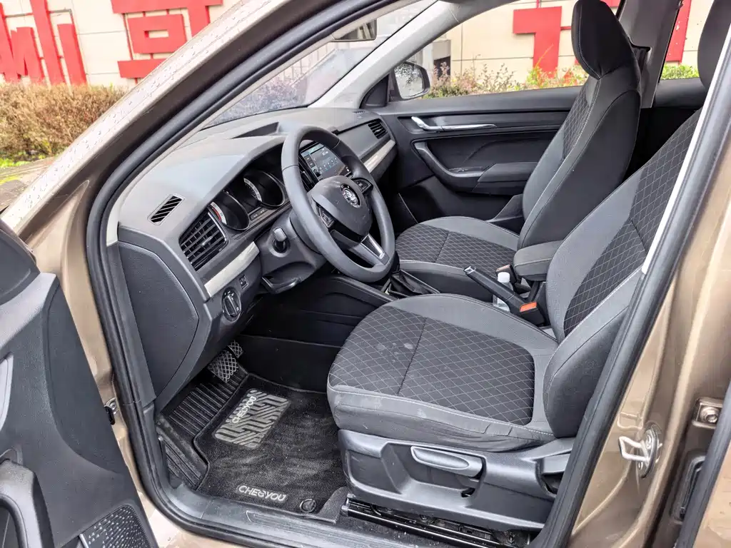 Skoda Kamiq 2020