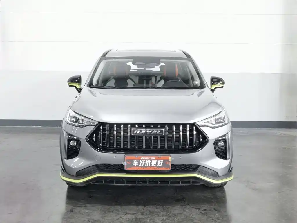 Haval Harvard Red Rabbit 2022