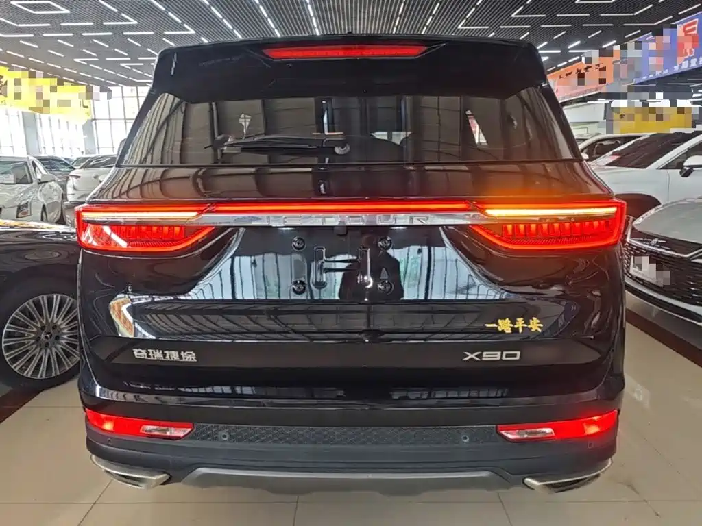 Jetour Jietu X90 PLUS 2024