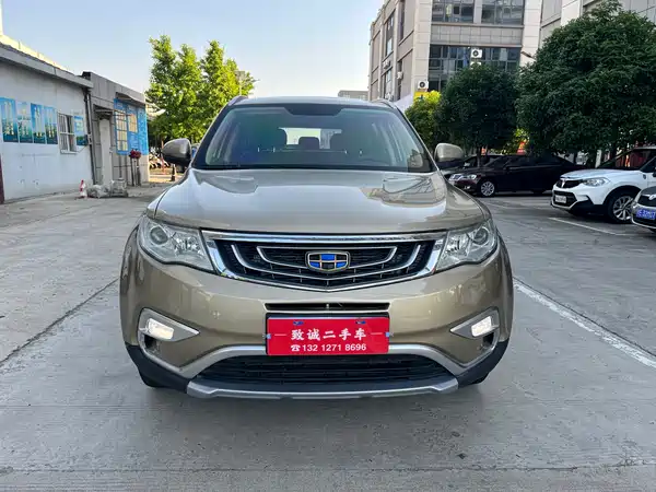 Geely Boyue 2017