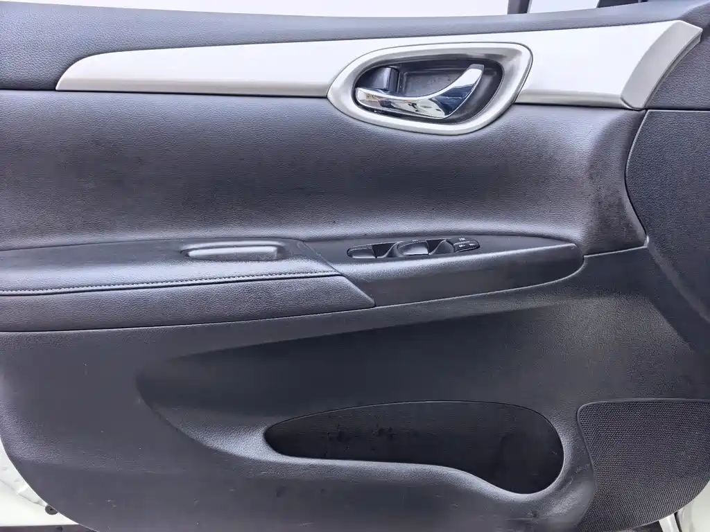 Nissan Sylphy 2020