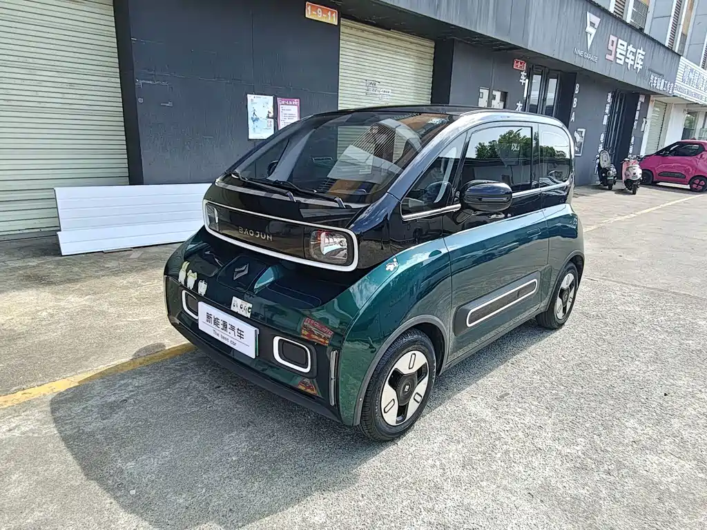Baojun Kiwi EV 2022