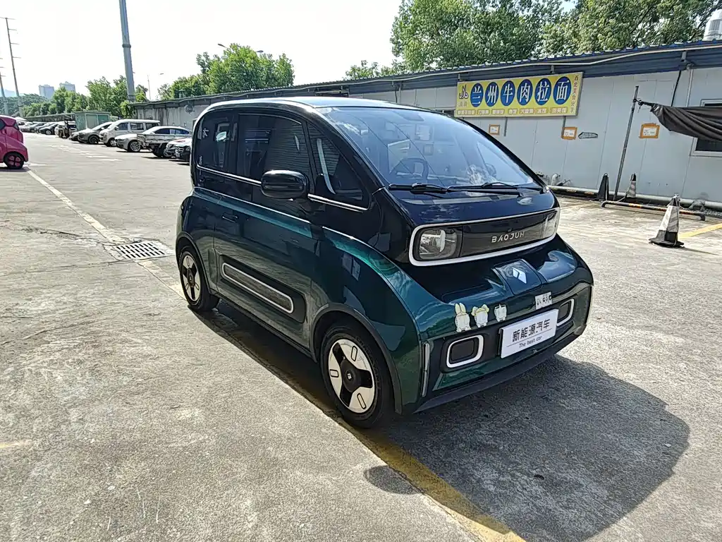 Baojun Kiwi EV 2022