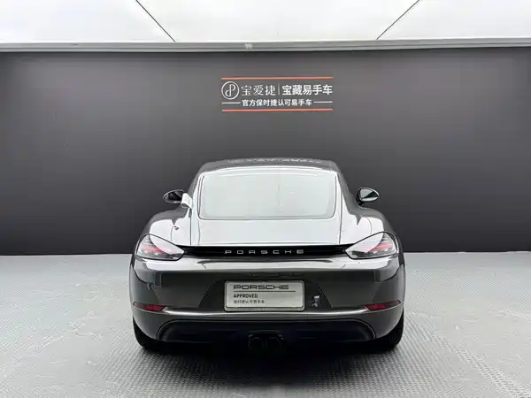 Porsche 718 2024