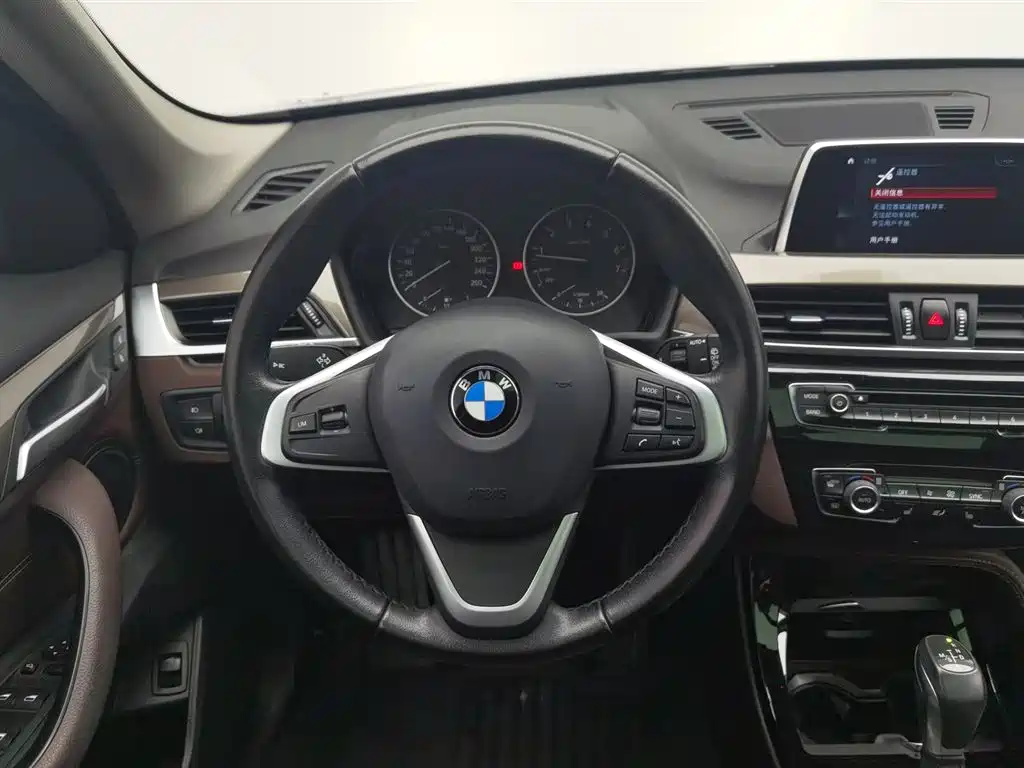 BMW X1 2018 — фото 11
