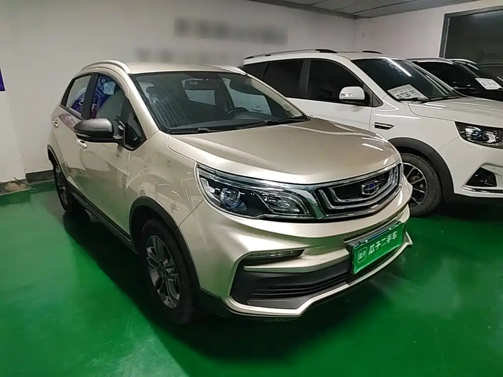 Geely Vision X3 2020