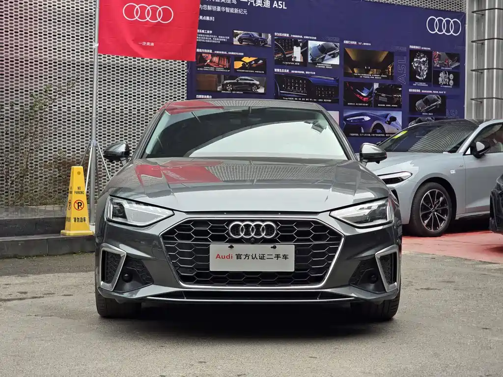 Audi A4L 2021 — фото 2