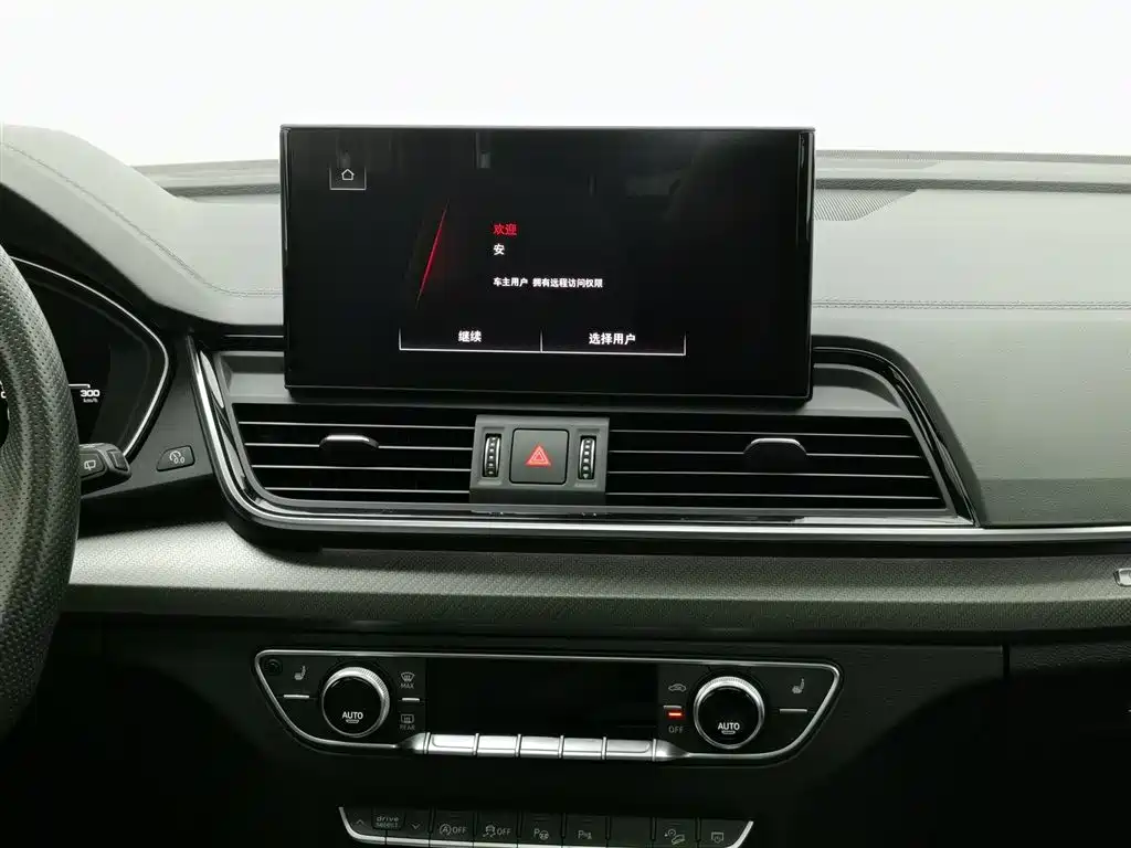 Audi Q5L Sportback 2022 — фото 12