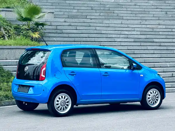 Volkswagen The Public is up 2015