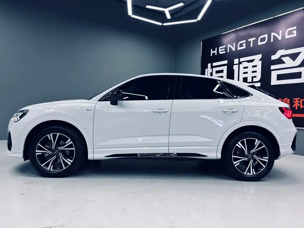 Audi Q3 Sportback 2023