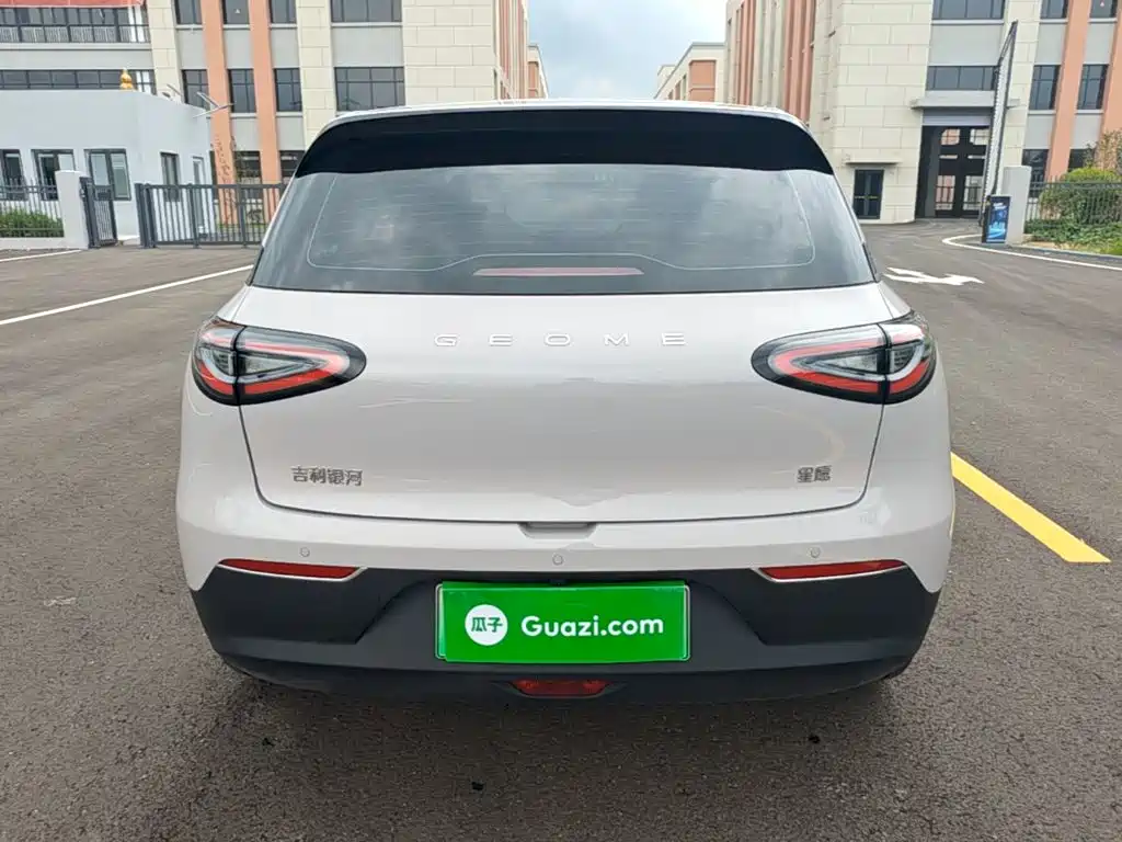 Geely Galaxy Starwish 2026