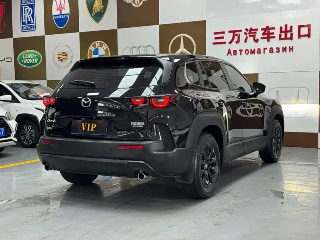 Mazda CX-50 OK 2023