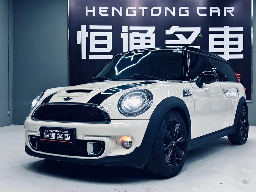 MINI Clubman 2014