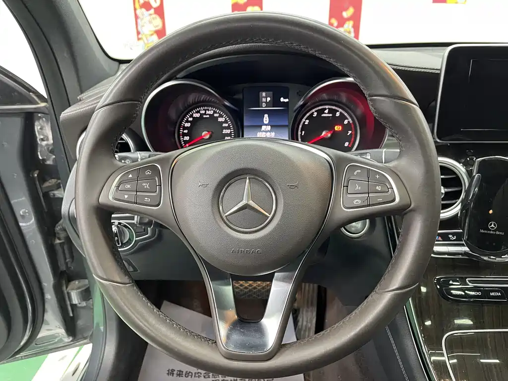 Mercedes-Benz GLC 2017 — фото 12