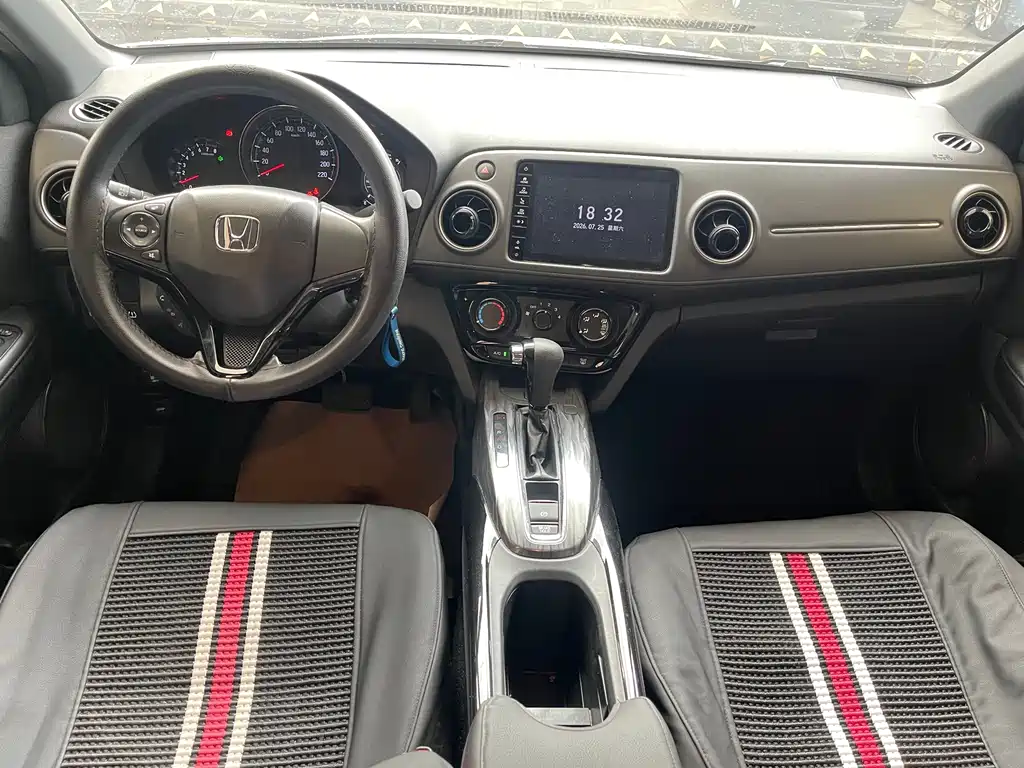 Honda XR-V 2022