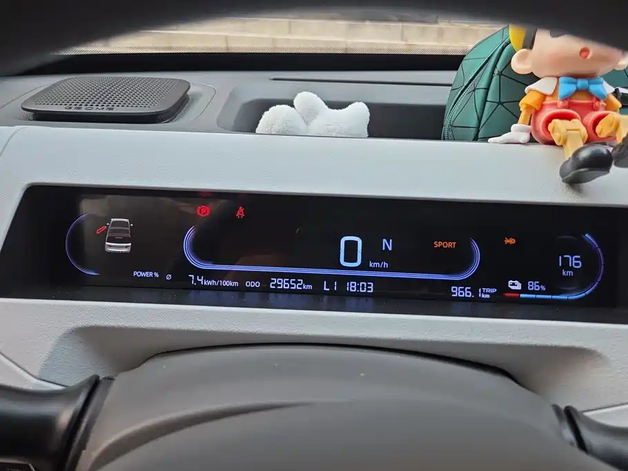 Geely Galaxy Panda 2023 — фото 14