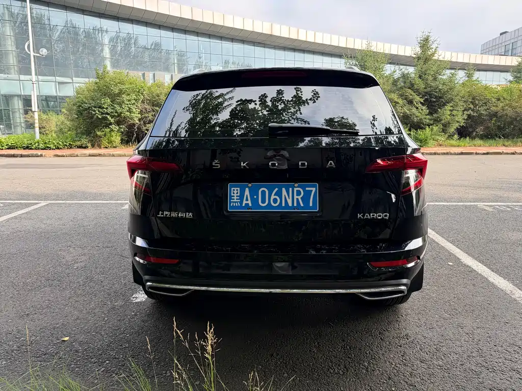 Skoda Karoq 2023