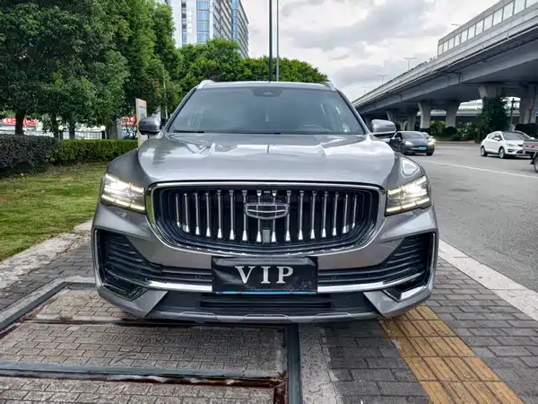 Geely Xingyue L 2022
